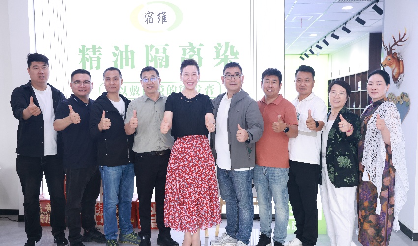 商学会