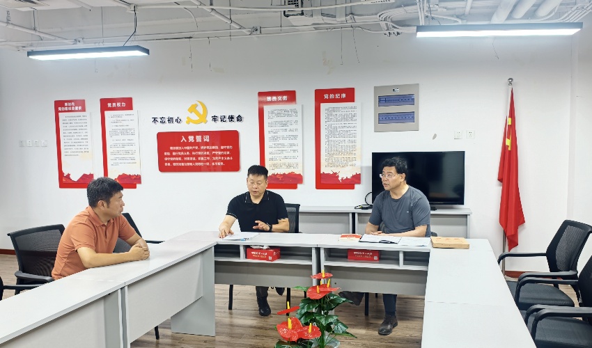 门窗协会党支部活动
